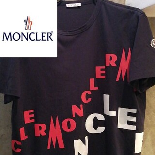 モンクレール 限定 Tシャツ・カットソー(メンズ)の通販 49点 | MONCLER 