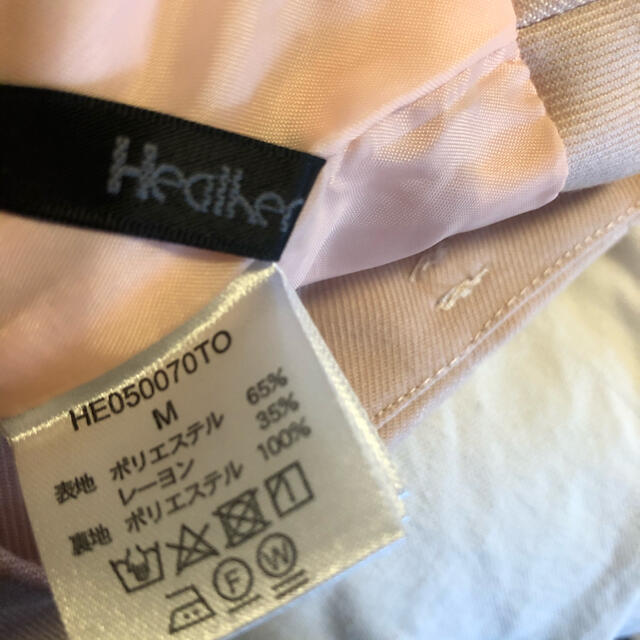heather(ヘザー)のHeather 刺繍スカート レディースのスカート(ミニスカート)の商品写真