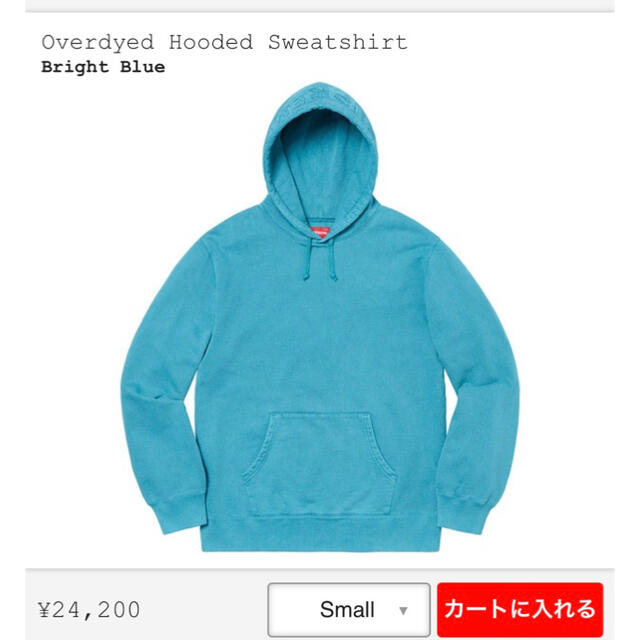 Supreme(シュプリーム)のsupreme ロゴパーカー　blue ブルー　hoodie パーカー　青　S メンズのトップス(パーカー)の商品写真