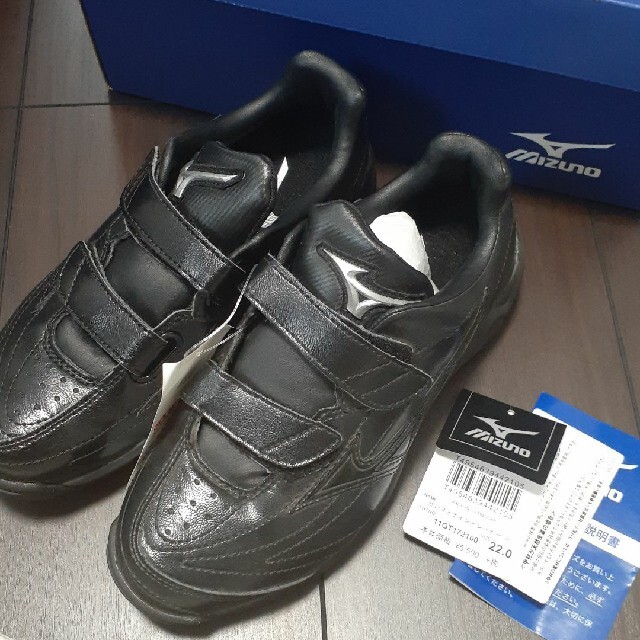 MIZUNO フィットネスシューズ 22cm