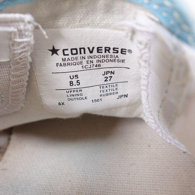 ■CONVERSE　ジャックパーセル　スニーカー2点　26.5cm メンズの靴/シューズ(スニーカー)の商品写真