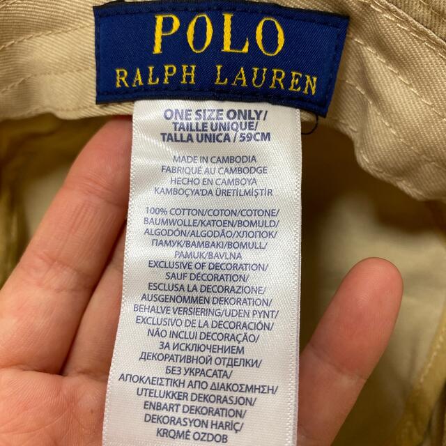 POLO RALPH LAUREN(ポロラルフローレン)のポロ　ベア　ラルフローレン　バケットハット　ベージュ レディースの帽子(ハット)の商品写真