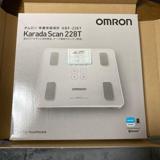 オムロン(OMRON)のオムロン　体重体組成計　HBF-228T(体重計/体脂肪計)