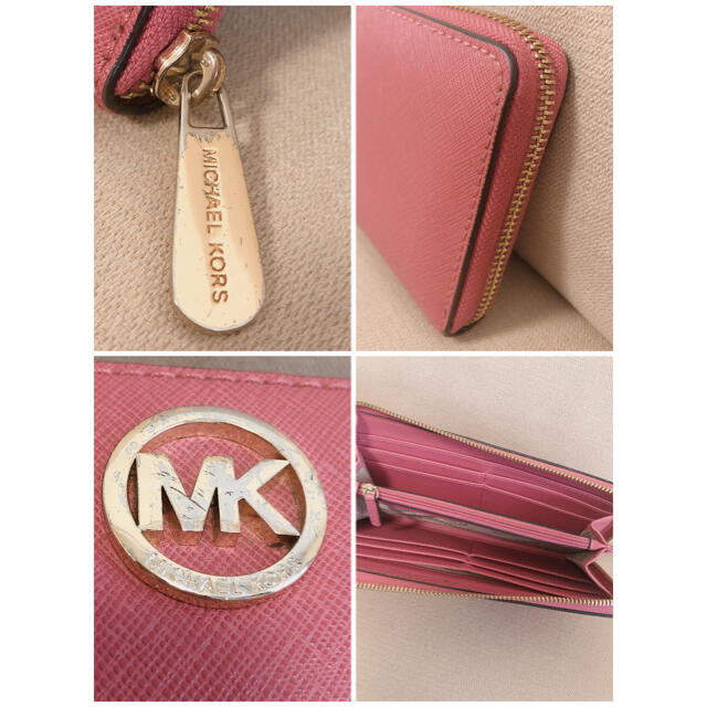 Michael Kors(マイケルコース)のマイケルコース　長財布 レディースのファッション小物(財布)の商品写真