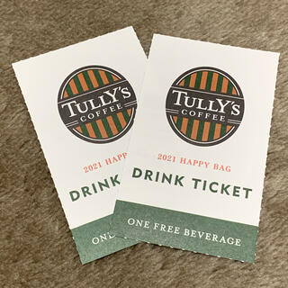 タリーズコーヒー(TULLY'S COFFEE)のタリーズコーヒー　ドリンクチケット　2枚(フード/ドリンク券)