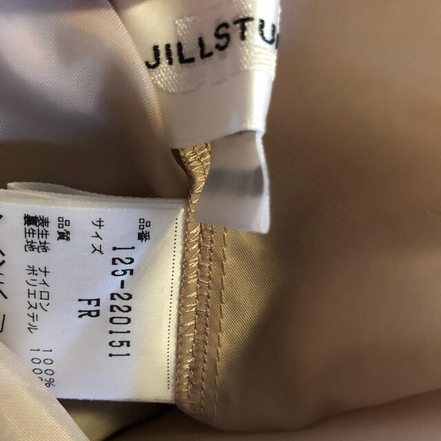 JILLSTUART(ジルスチュアート)のJILLSTUART チュチュスカート レディースのスカート(ひざ丈スカート)の商品写真