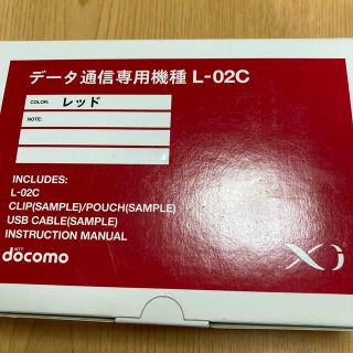 エヌティティドコモ(NTTdocomo)の新品　未使用　データ通信専用機種　L-02C(PC周辺機器)