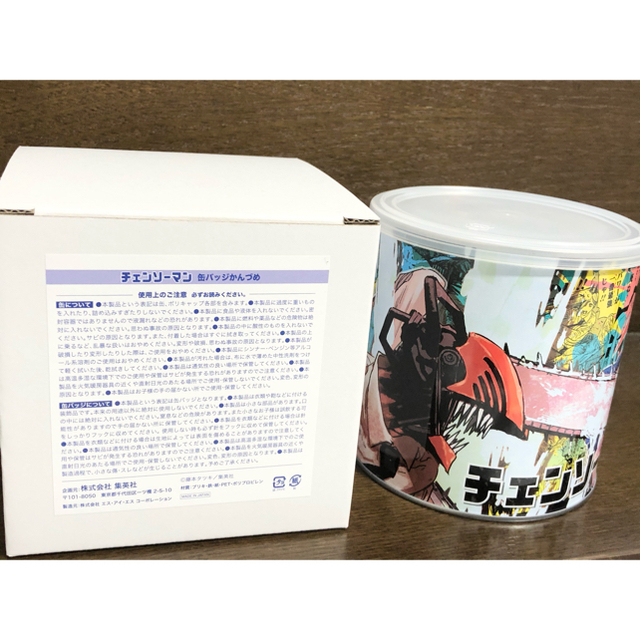 チェンソーマン 缶バッジかんづめ 缶バッジ缶詰