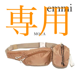 エミアトリエ(emmi atelier)のemmi atelier エミ アトリエ 3WAY ウエストポーチ新品タグ付き(ボディバッグ/ウエストポーチ)