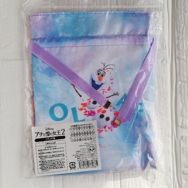 Disney(ディズニー)のリボン巾着 エンタメ/ホビーのおもちゃ/ぬいぐるみ(キャラクターグッズ)の商品写真