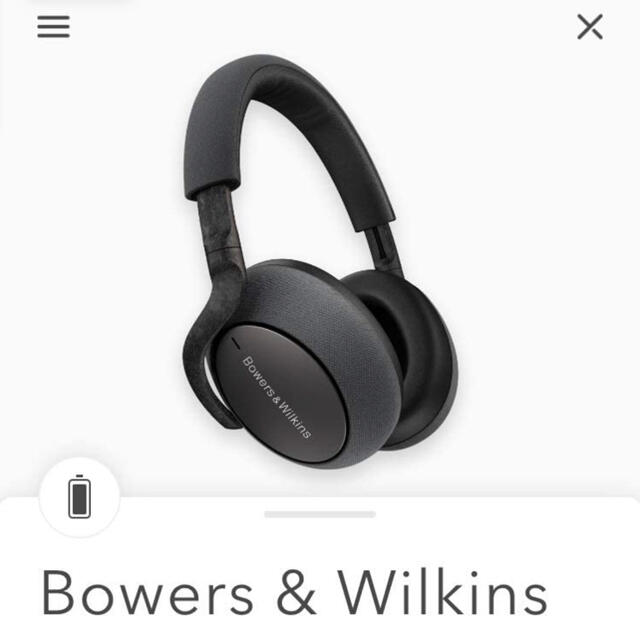 Bowers & Wilkins PX7ワイヤレスノイズキャンセリングヘッドホン