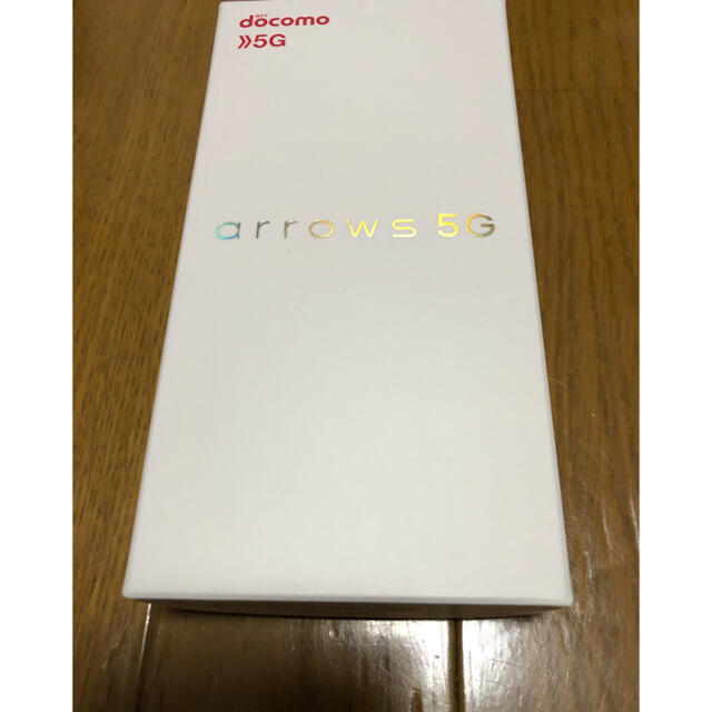 docomo arrows 5G F-51A チタニウムシルバー&ブラック2台