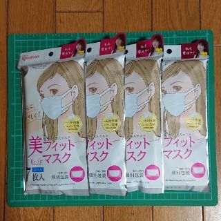 アイリスオーヤマ(アイリスオーヤマ)のアイリスオーヤマ  美フィットマスク  ４パック(日用品/生活雑貨)