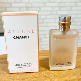 CHANEL(ヘアウォーター/ヘアミスト)のフリマアイテム一覧 CHANEL(ヘアウォーター/ヘアミスト)のフリマアイテム一覧