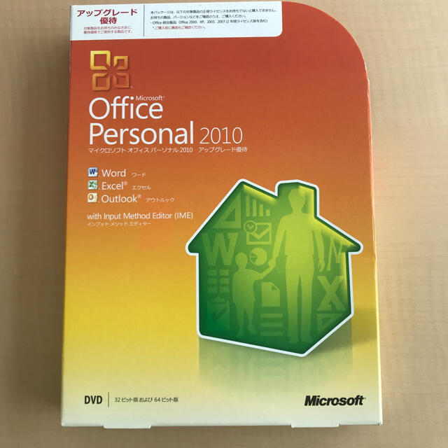 Microsoft(マイクロソフト)のMicrosoft Office2010 personal アップグレード版 スマホ/家電/カメラのPC/タブレット(PC周辺機器)の商品写真