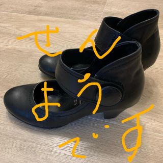 ガボール(Gabor)のガボールパンプス超美品(ハイヒール/パンプス)