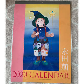 永田萌　カレンダー2020(アート/エンタメ)