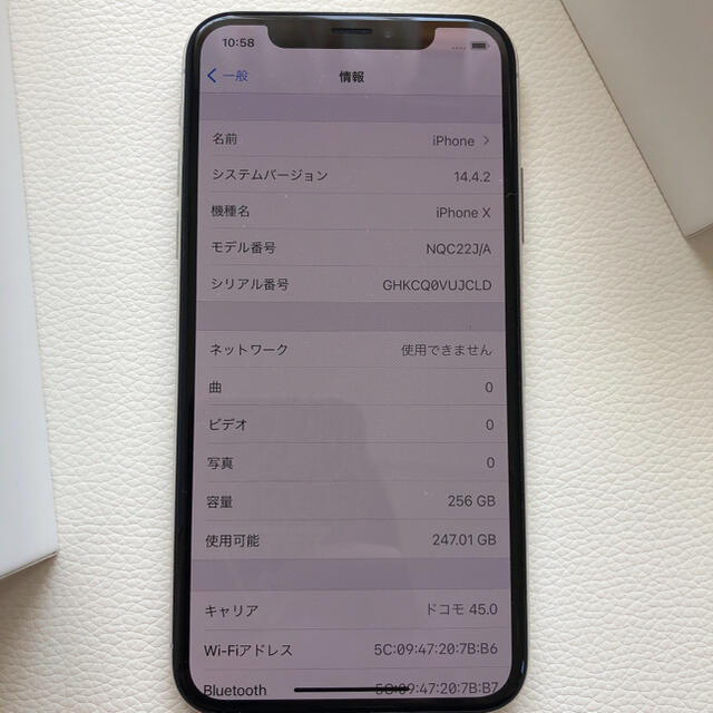 iPhonex 256g シルバー