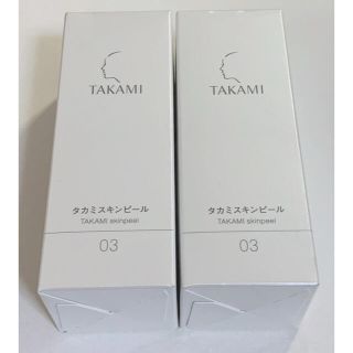 タカミ(TAKAMI)のタカミスキンピール  2個(美容液)