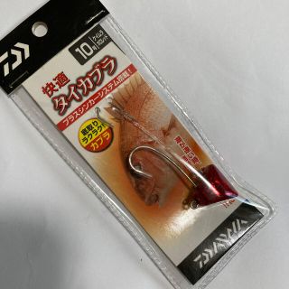 ダイワ(DAIWA)のDaiwa タイカブラ　ケイムラホロレッド10号(ルアー用品)