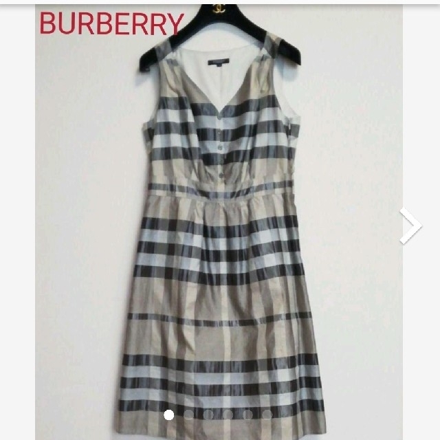 BURBERRY(バーバリー)の【新品未使用】BURBERRY LONDON  ノバチェック ワンピース レディースのワンピース(ひざ丈ワンピース)の商品写真