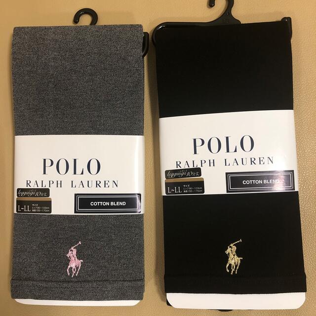 POLO RALPH LAUREN(ポロラルフローレン)のお得意様eucalyptus様専用　女性レギンス2足組　L〜LL寸 レディースのレッグウェア(レギンス/スパッツ)の商品写真