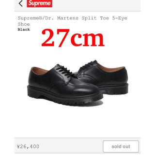 シュプリーム(Supreme)のSupreme Dr.Martens シュプリーム ドクターマーチン (ドレス/ビジネス)