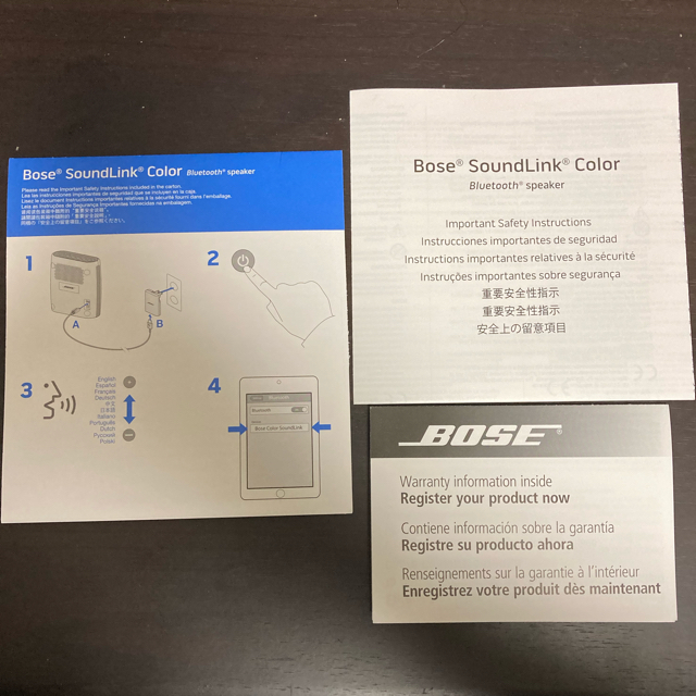 BOSE(ボーズ)のBOSE SoundLink Color ブルー スマホ/家電/カメラのオーディオ機器(スピーカー)の商品写真