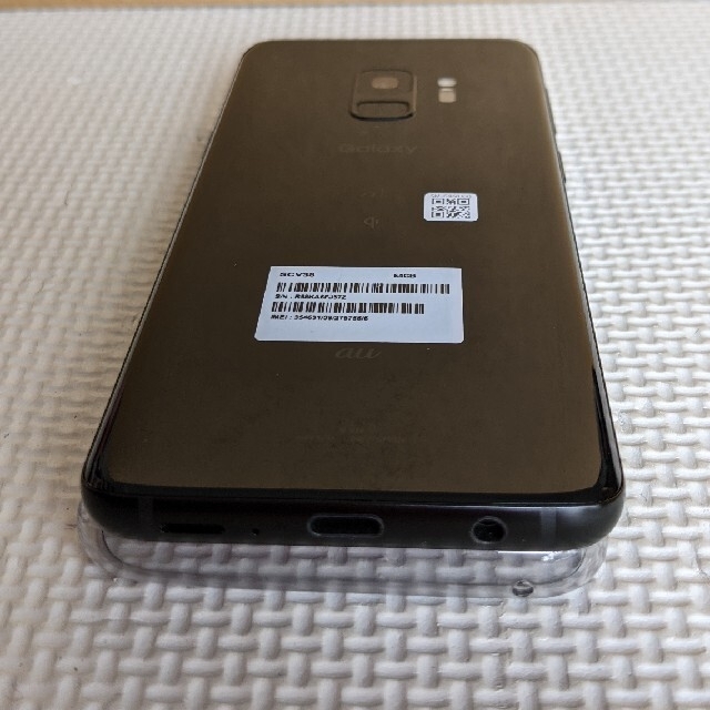 Galaxy S9 SCV38 ミッドナイトブラック 64 GB au