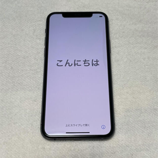 iPhone 11 Pro スペースグレイ 64 GB SIMフリー - www.sorbillomenu.com