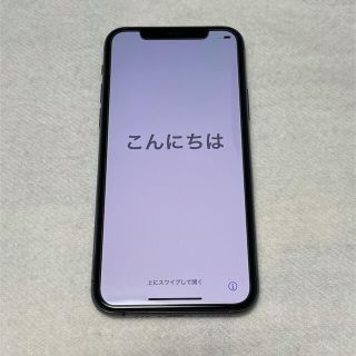 アップル(Apple)のiPhone 11 Pro スペースグレイ 64 GB SIMフリー(スマートフォン本体)