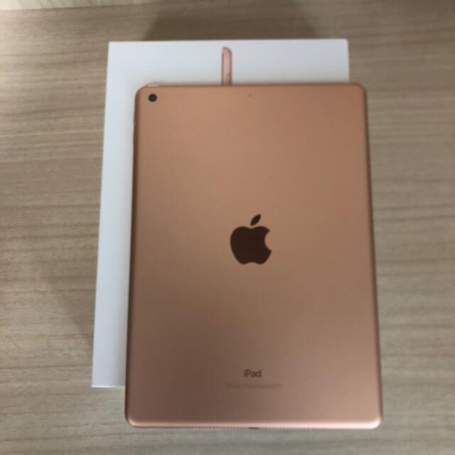 iPad 第6世代　32GB