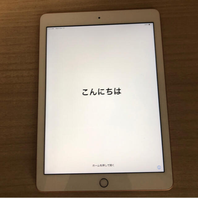 iPad 第6世代　32GB