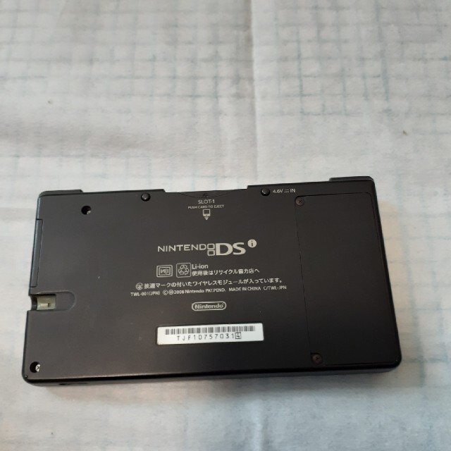 ニンテンドーDS(ニンテンドーDS)のDSi　中古キズあり　格安 エンタメ/ホビーのゲームソフト/ゲーム機本体(携帯用ゲーム機本体)の商品写真