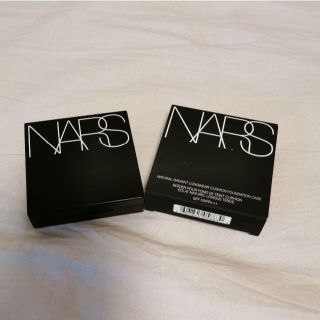 ナーズ(NARS)のNARS ナチュラルラディアントロングウェア クッションファンデーション ケース(ボトル・ケース・携帯小物)