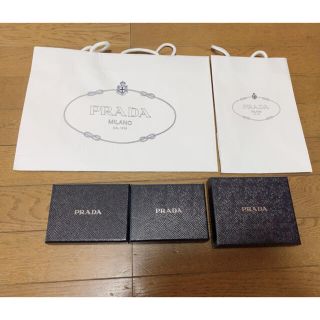 プラダ(PRADA)のPRADA(ショップ袋)