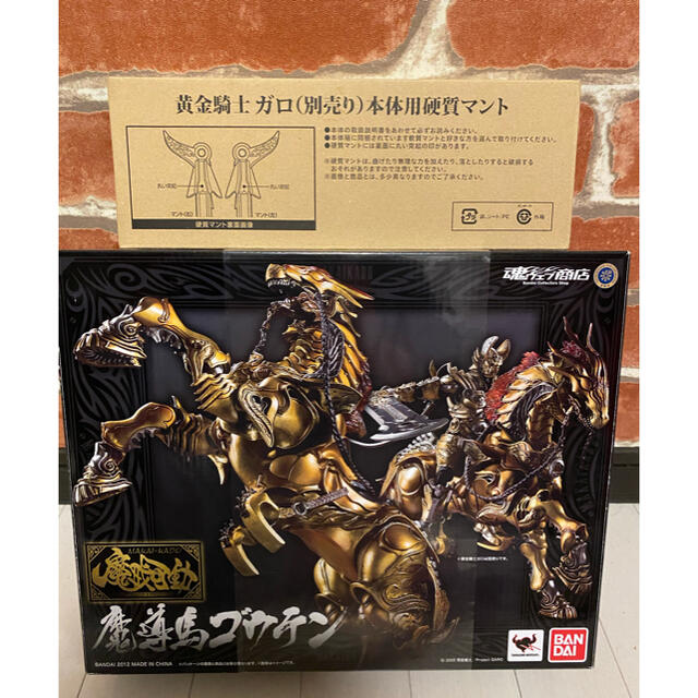 JUKI LH-3578 2本針本縫いミシン用 3/8ゲージセット 新品