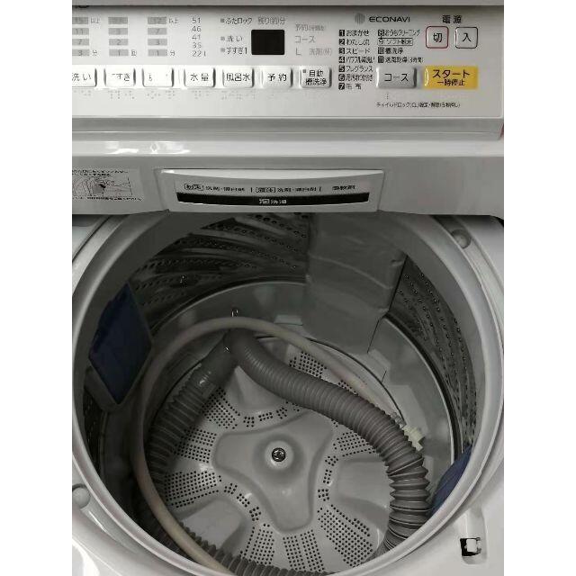 Panasonic 2018年製 7KG 全自動洗濯機 2104101609 Panasonic 2018年製 7KG 全自動洗濯機 2104101609