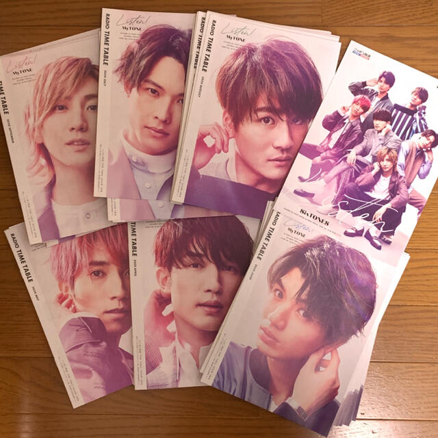 SixTONES ニッポン放送 ラジオ タイムテーブル セット エンタメ/ホビーのタレントグッズ(アイドルグッズ)の商品写真