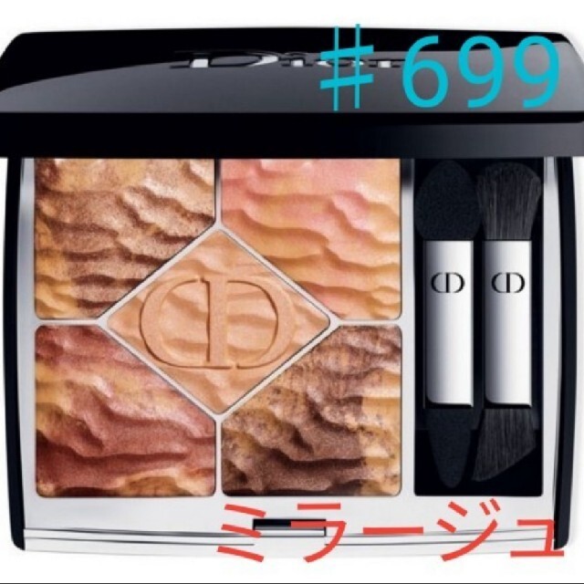 Dior(ディオール)のディオール夏限定！サンク クルール クチュールサマー デューン699 ミラージュ コスメ/美容のベースメイク/化粧品(アイシャドウ)の商品写真