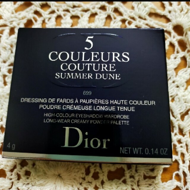 Dior(ディオール)のディオール夏限定！サンク クルール クチュールサマー デューン699 ミラージュ コスメ/美容のベースメイク/化粧品(アイシャドウ)の商品写真