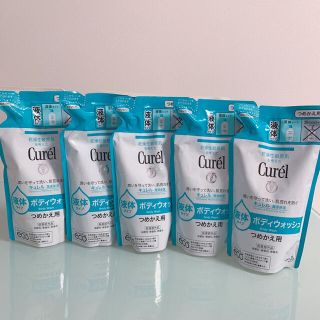 キュレル(Curel)の動物園様 専用ページ  ※Curel ボディソープ(ボディソープ/石鹸)