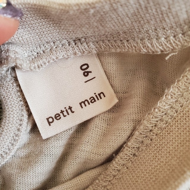 petit main(プティマイン)のプティマイン♡トップス キッズ/ベビー/マタニティのキッズ服女の子用(90cm~)(Tシャツ/カットソー)の商品写真