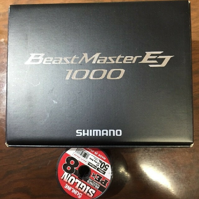シマノビーストマスター1000EJ 1