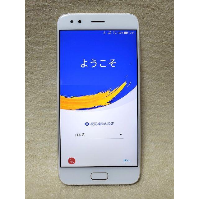 ASUS Zenfone4（ZE554KL）SIMフリー RAM6GB64GBカラー