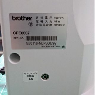 ほぼ未使用整備済】ブラザー文字縫い機能付きコンピュータミシン ...