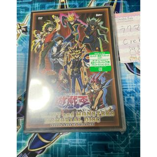 ユウギオウ(遊戯王)のブラックマジシャンガール20th未開封 dvd(シングルカード)