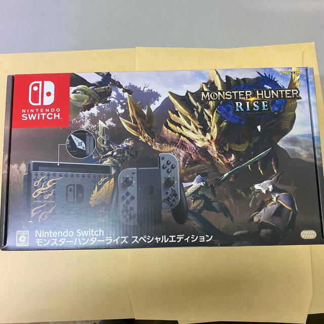 Nintendo Switch モンスターハンターライズ スペシャルエディション