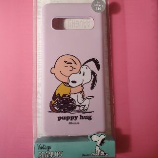 ギャラクシー(Galaxy)のGalaxy S10 スマホケース SNOOPY ラベンダー 紫(Androidケース)