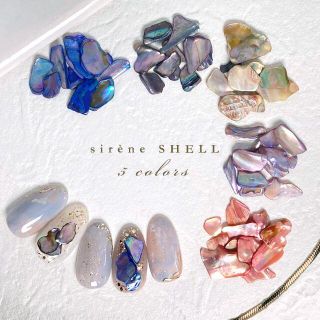 【シェルパーツ　sirene　-シレーヌ-　】　ネイル　ハンドメイド　レジン(デコパーツ)